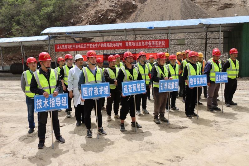 洛陽水利工程局有限公司開展水庫施工項目防汛、觸電應(yīng)急演練